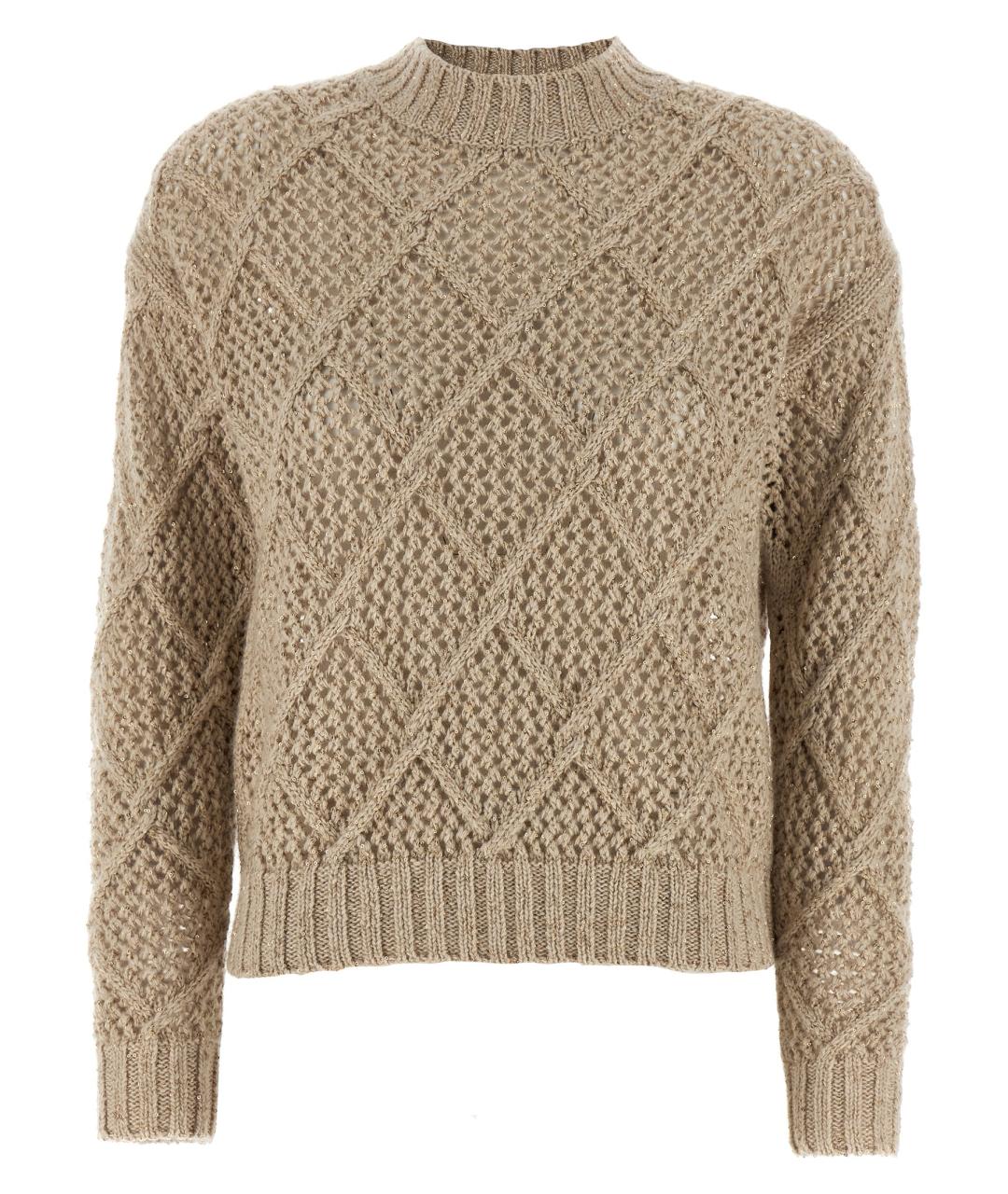 MAX MARA STUDIO Бежевый шерстяной джемпер / свитер, фото 1