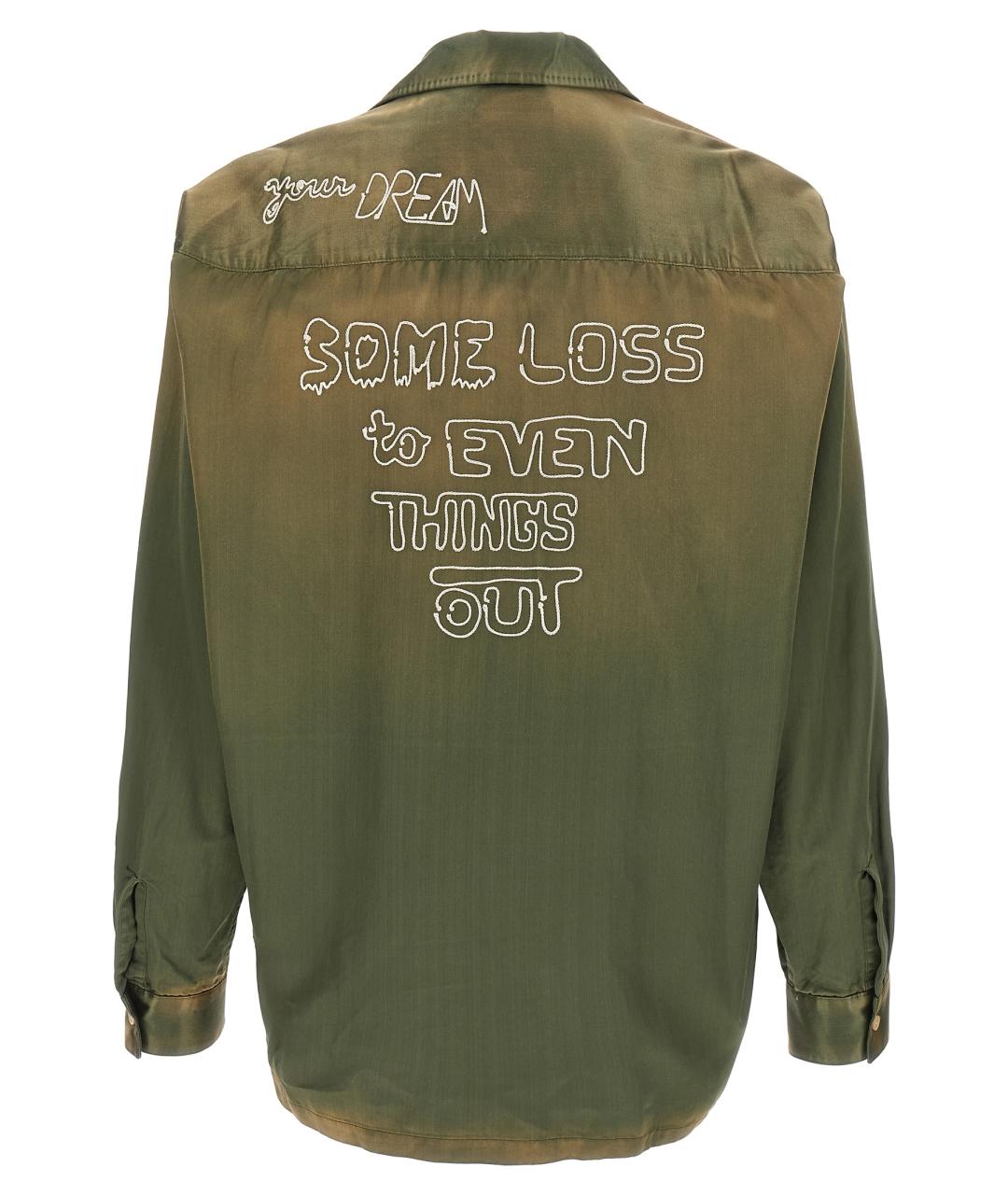 MAISON MIHARA YASUHIRO Зеленая хлопковая кэжуал рубашка, фото 2