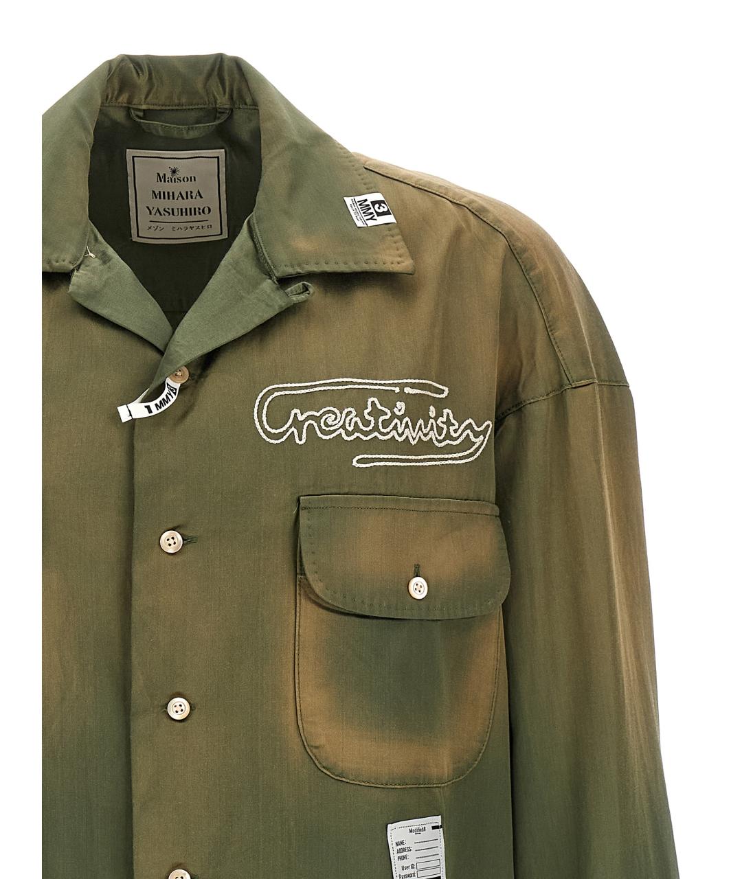 MAISON MIHARA YASUHIRO Зеленая хлопковая кэжуал рубашка, фото 3