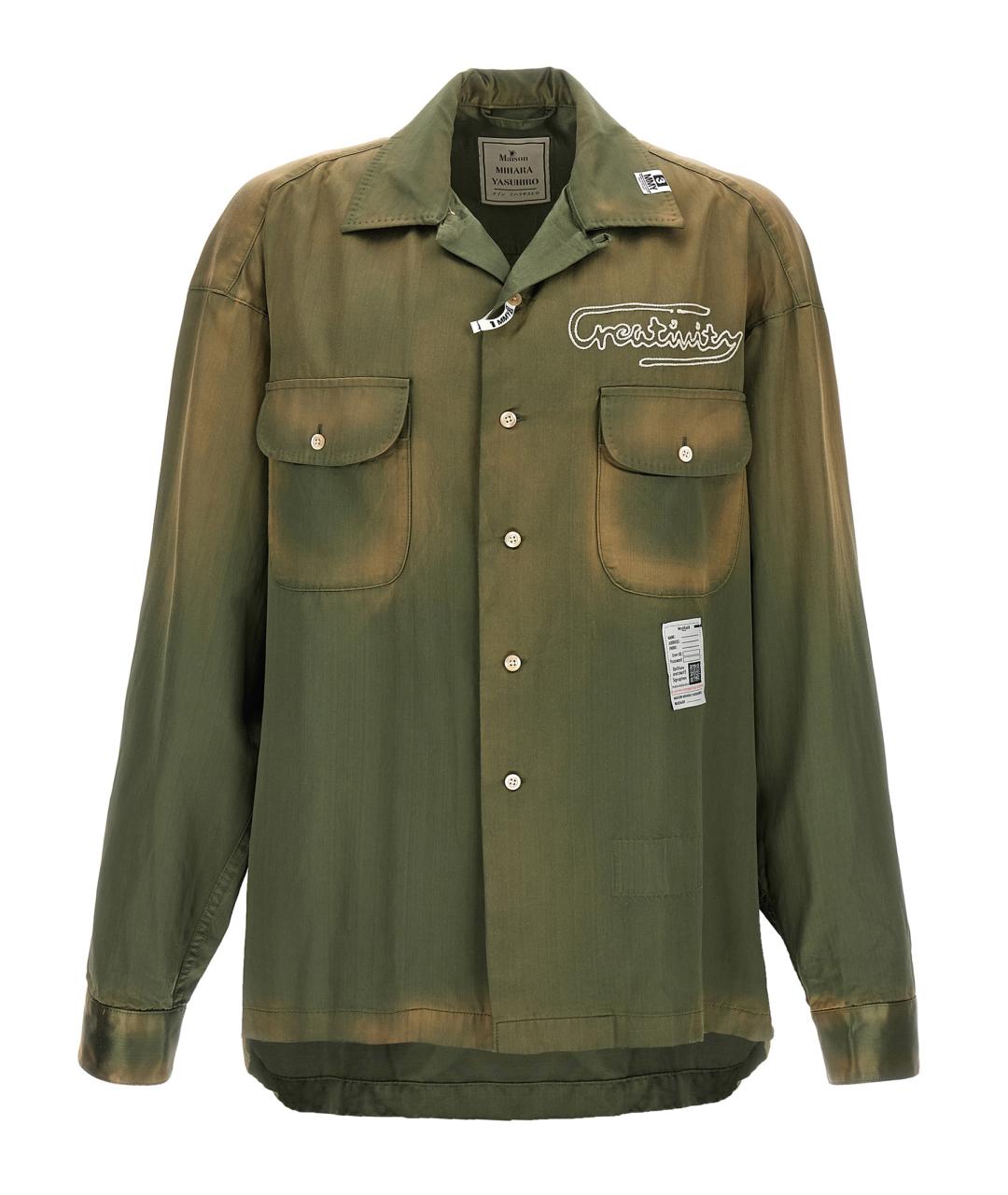 MAISON MIHARA YASUHIRO Зеленая хлопковая кэжуал рубашка, фото 1