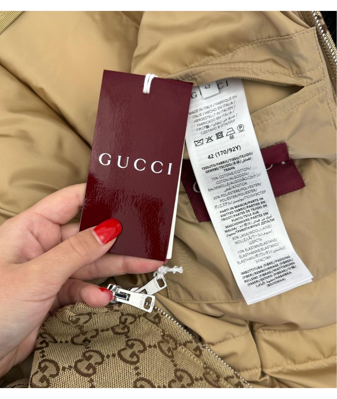 GUCCI Бежевый хлопковый пуховик, фото 4