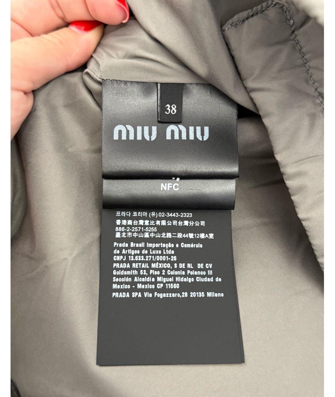 MIU MIU Серый полиэстеровый пуховик, фото 5