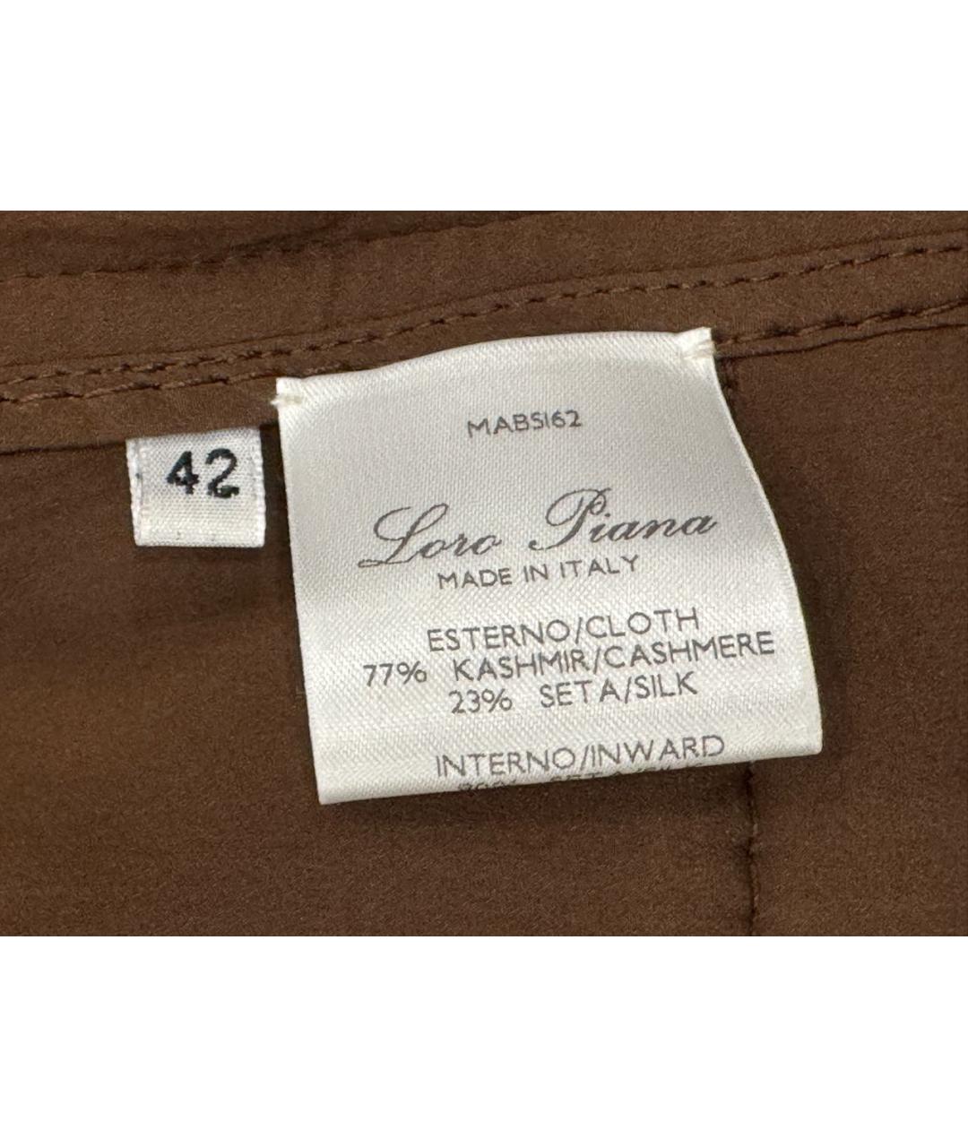 LORO PIANA Коричневый кашемировый жакет/пиджак, фото 5