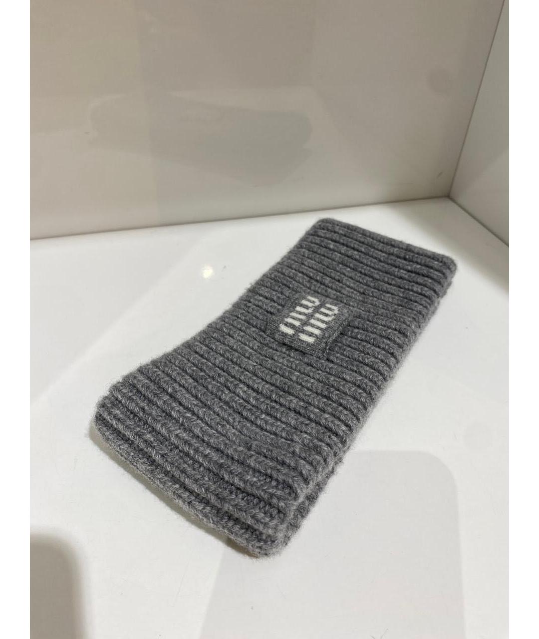 MIU MIU Серая шерстяная повязка на голову, фото 3