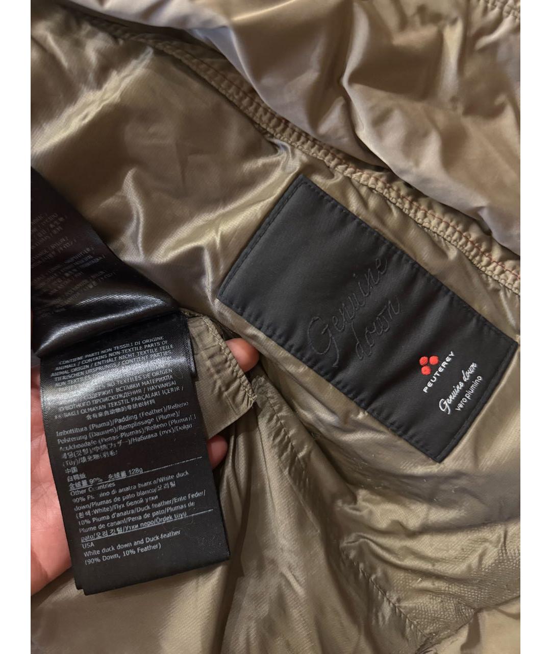 PEUTEREY Бежевый полиэстеровый пуховик, фото 5