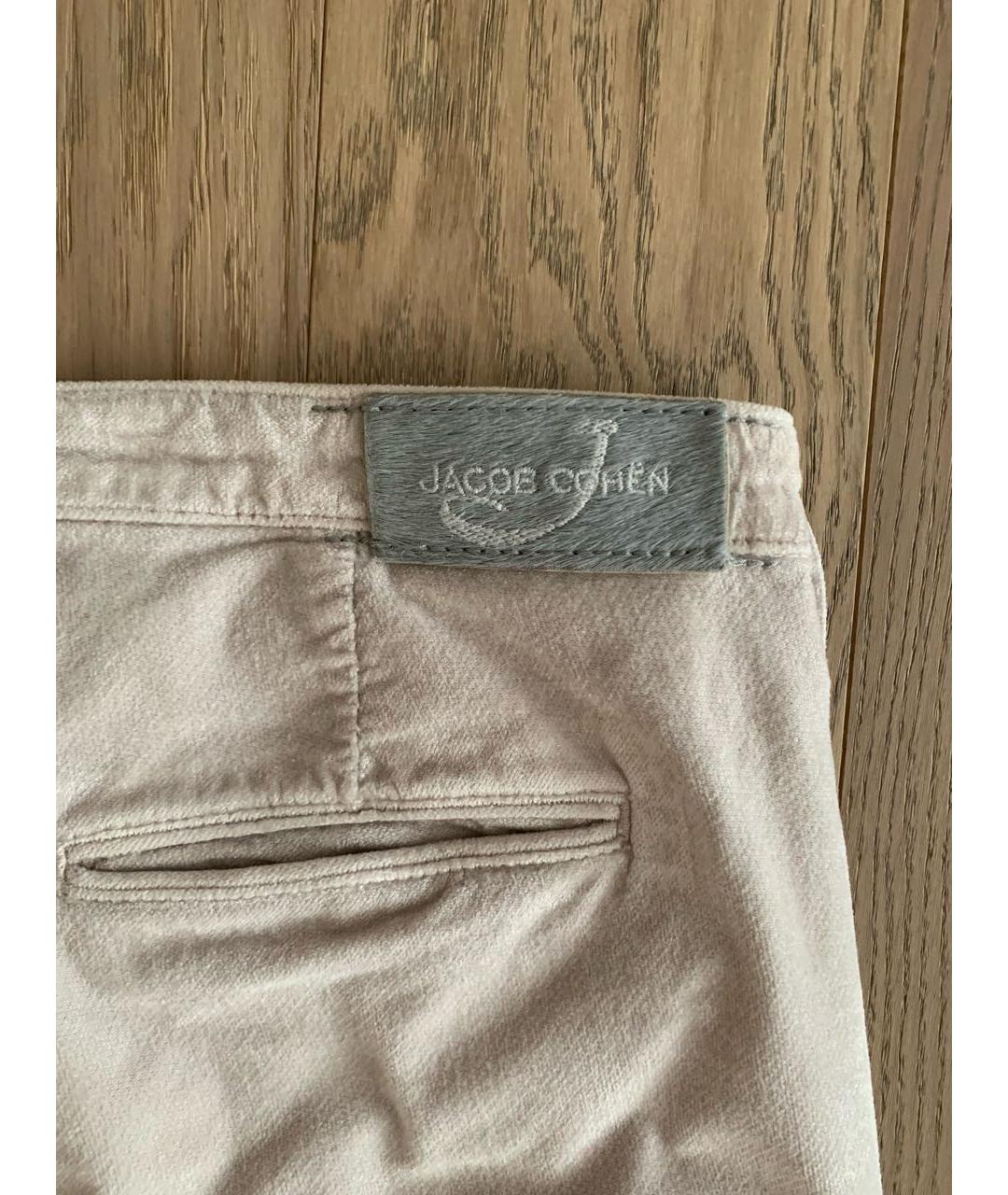 JACOB COHEN Бежевые прямые джинсы, фото 4