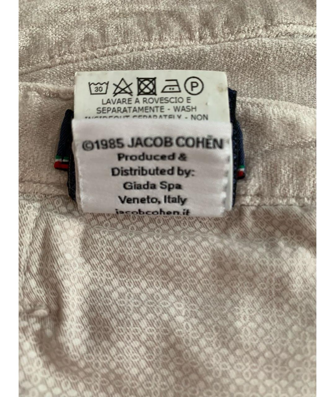 JACOB COHEN Бежевые прямые джинсы, фото 8