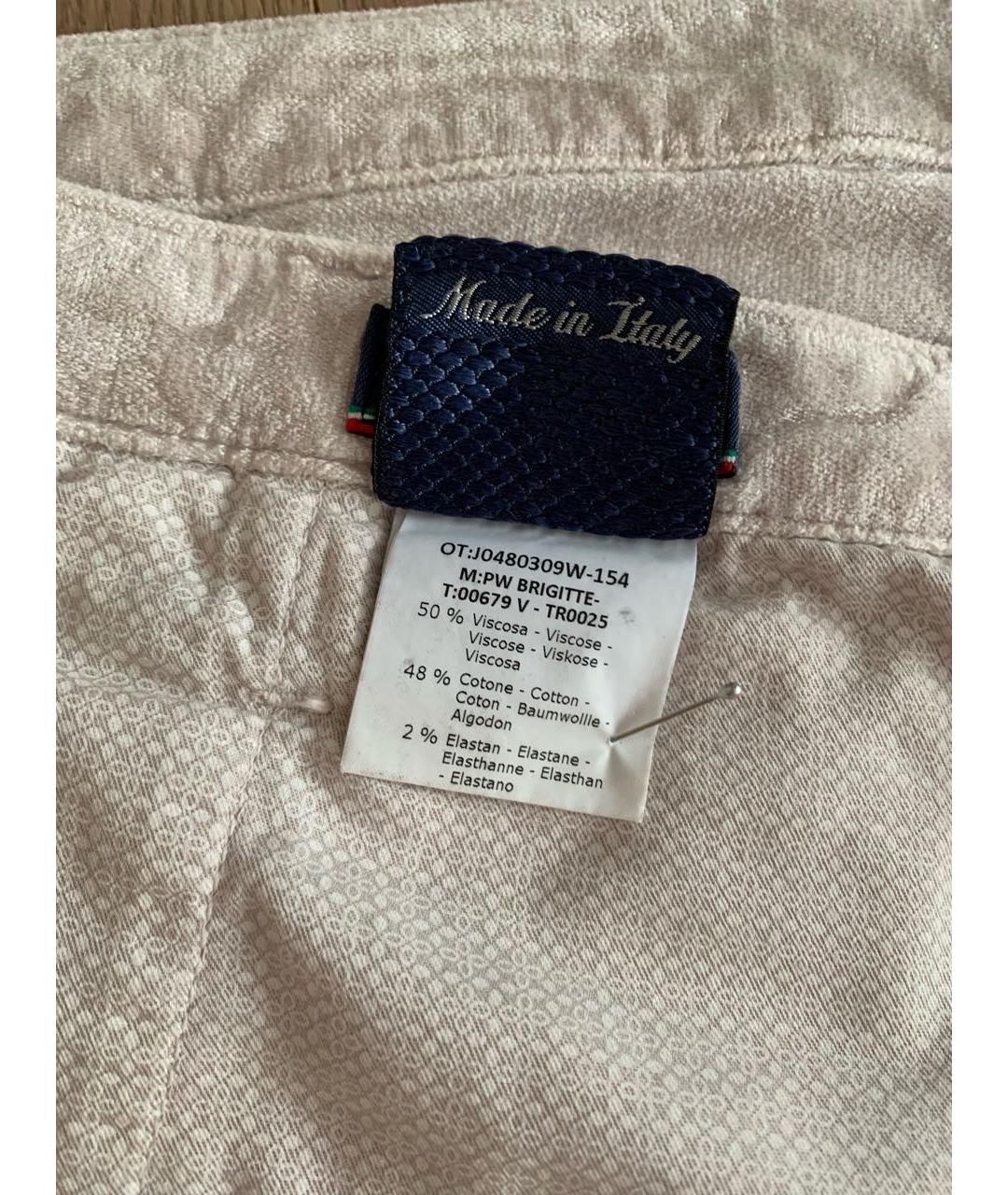 JACOB COHEN Бежевые прямые джинсы, фото 7