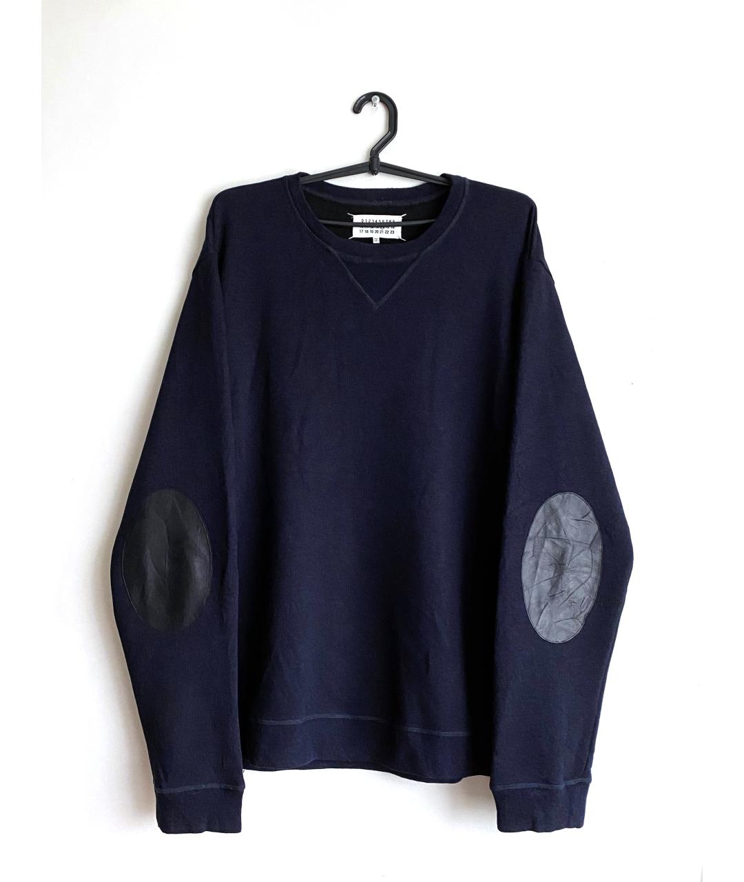 MAISON MARGIELA Темно-синий вискозный джемпер / свитер, фото 8