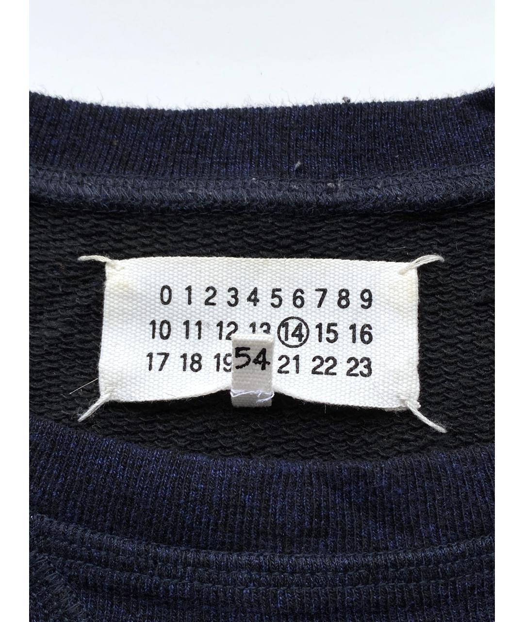 MAISON MARGIELA Темно-синий вискозный джемпер / свитер, фото 5