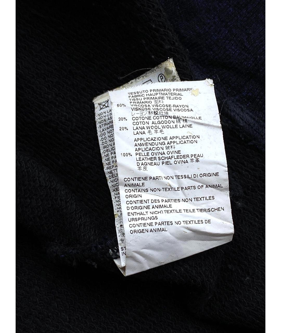 MAISON MARGIELA Темно-синий вискозный джемпер / свитер, фото 7