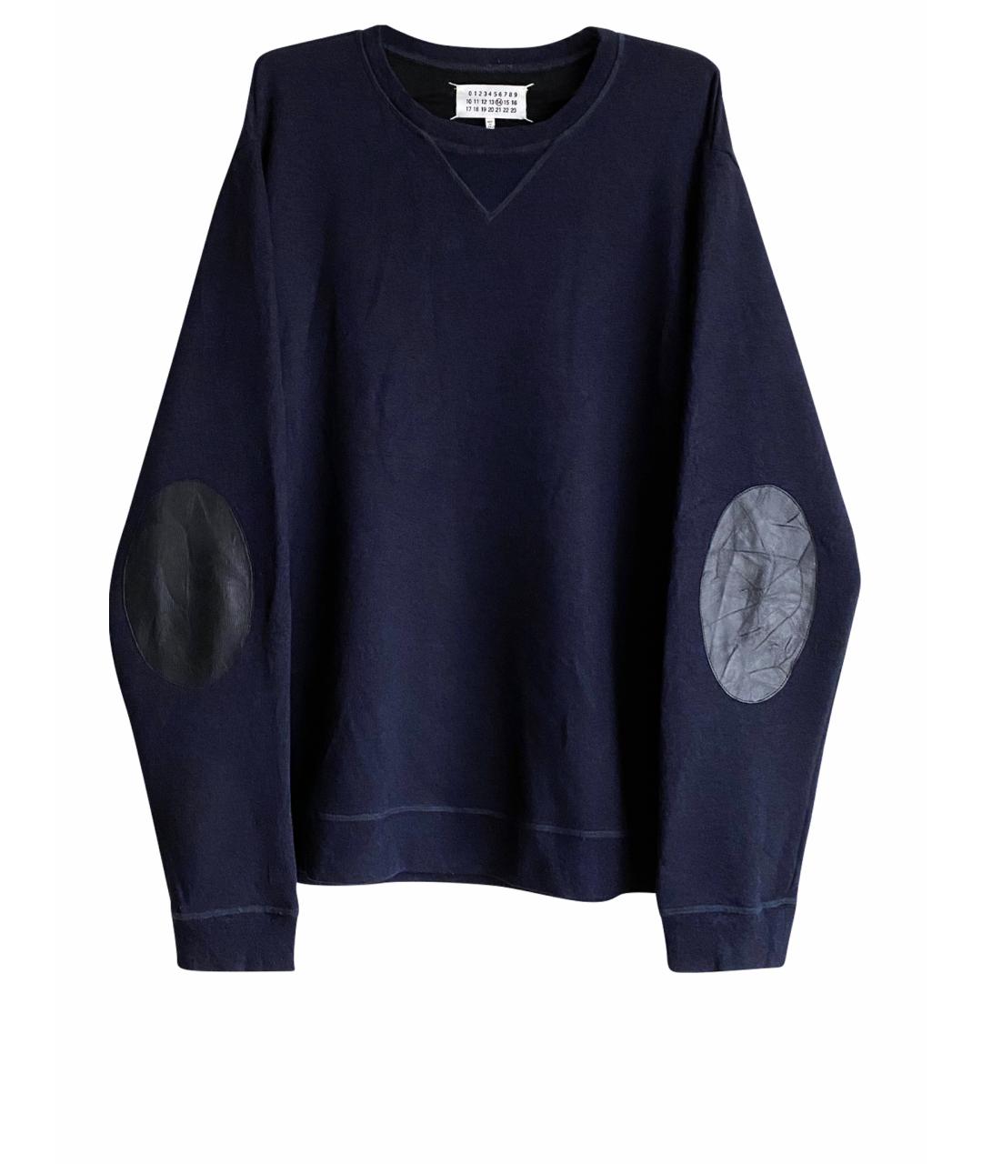 MAISON MARGIELA Темно-синий вискозный джемпер / свитер, фото 1