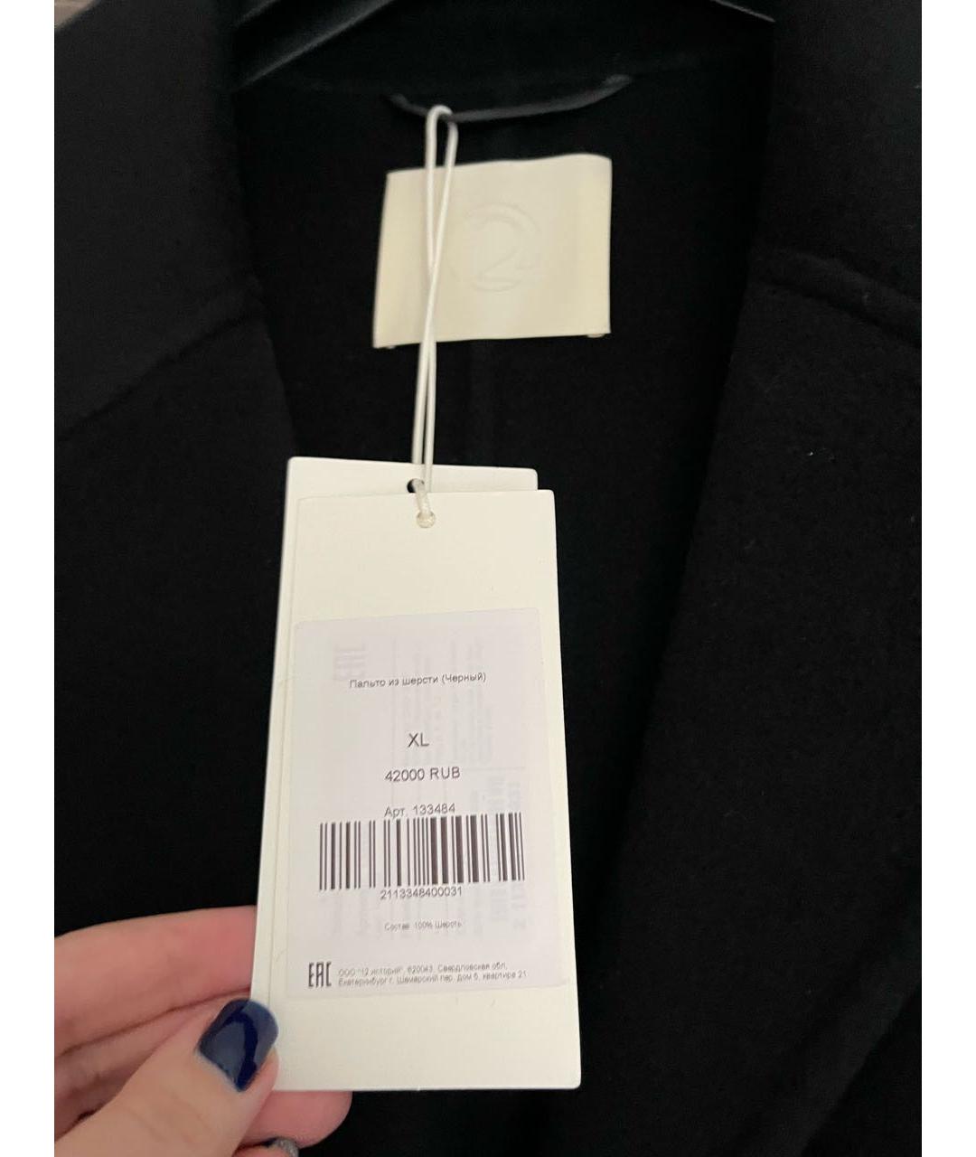 12 STOREEZ Черное шерстяное пальто, фото 3