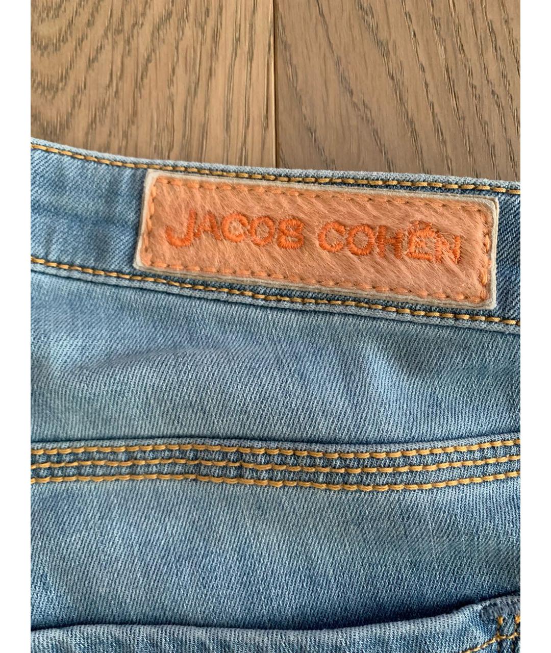 JACOB COHEN Голубые хлопко-эластановые джинсы слим, фото 5