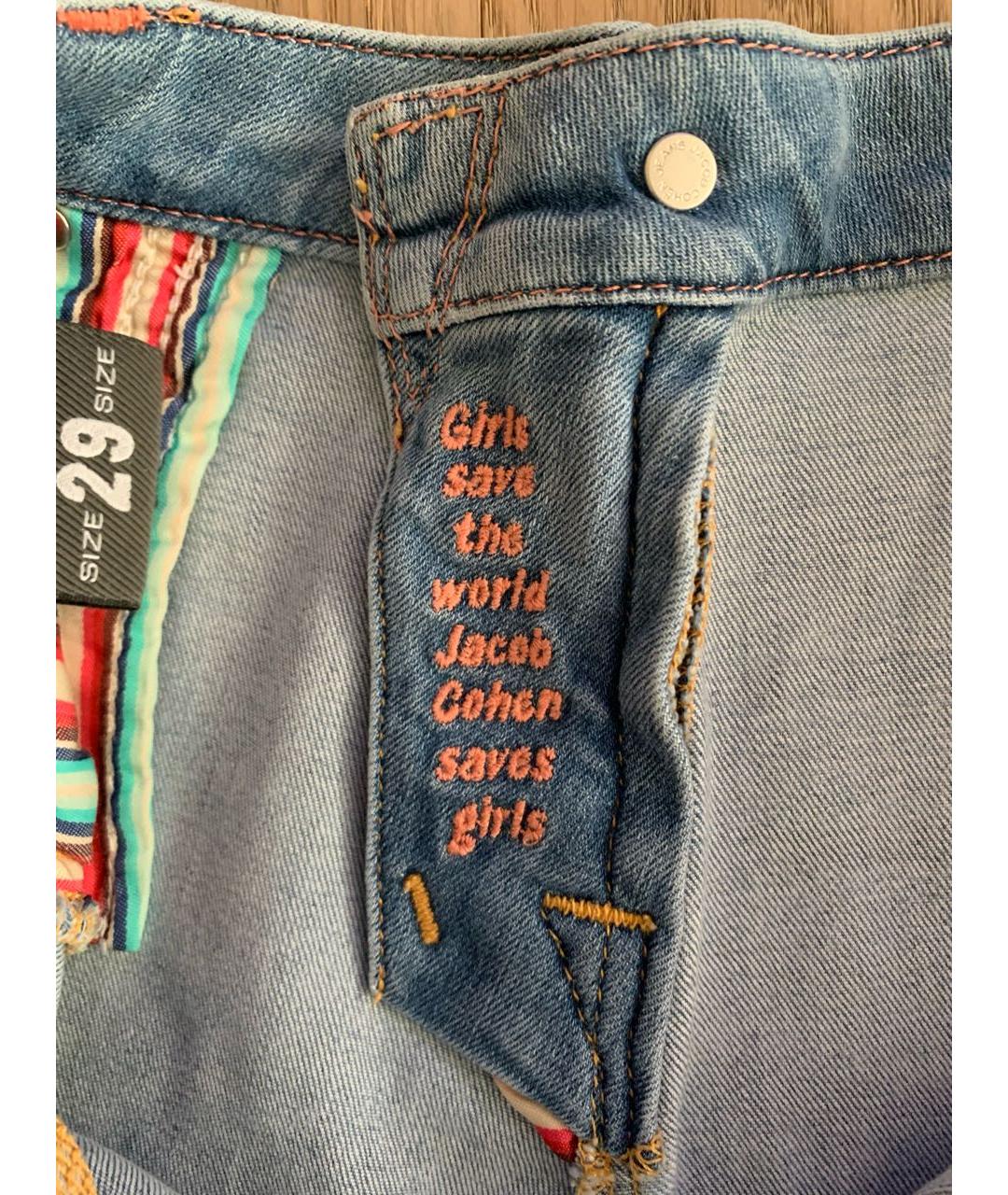 JACOB COHEN Голубые хлопко-эластановые джинсы слим, фото 4