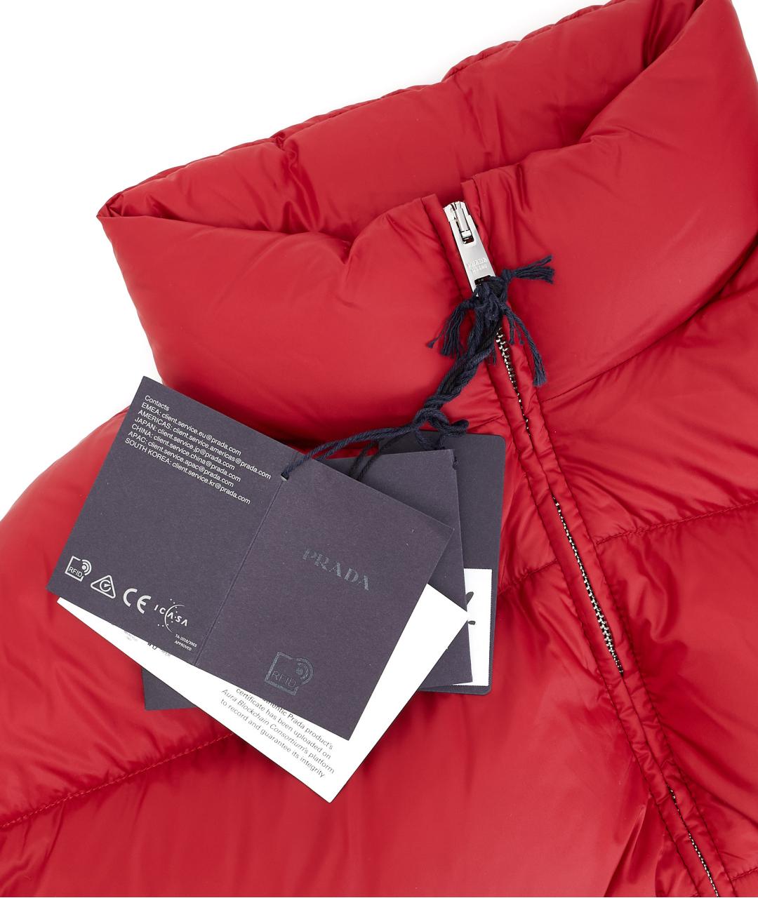 PRADA Красный полиамидовый пуховик, фото 4