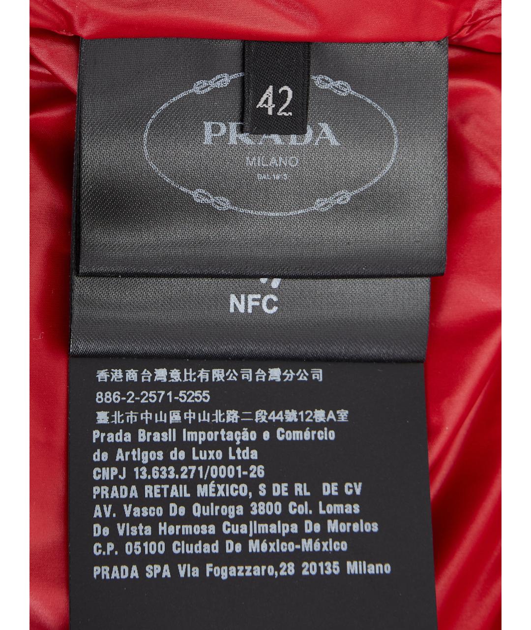 PRADA Красный полиамидовый пуховик, фото 15
