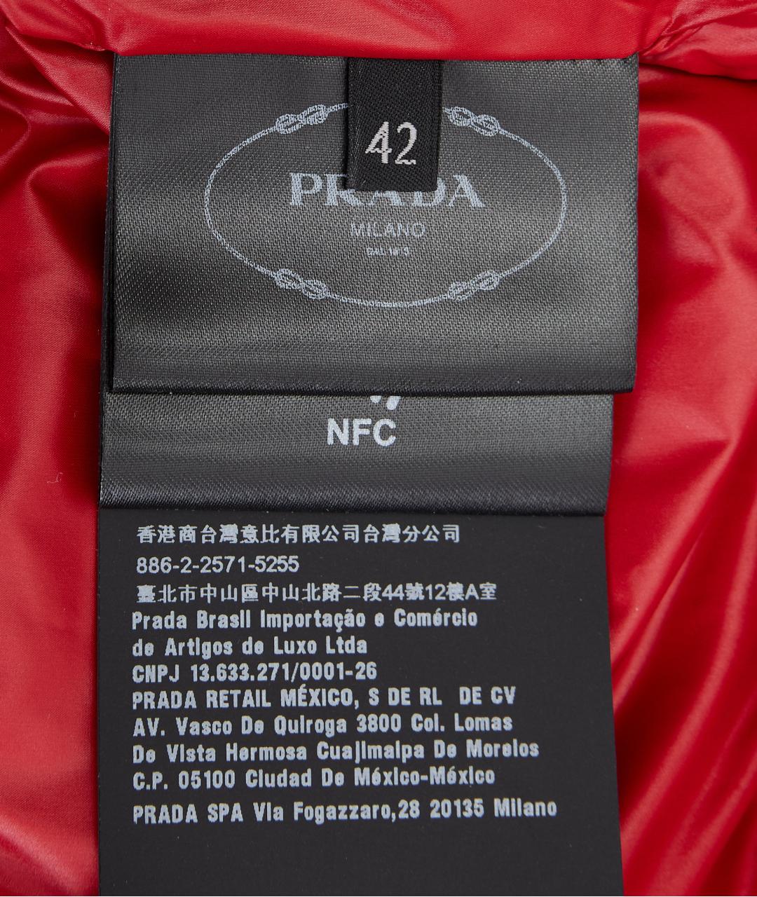 PRADA Красный полиамидовый пуховик, фото 7