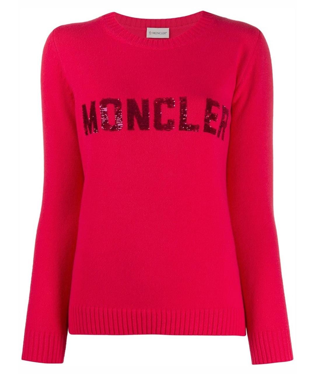 MONCLER Коралловый кашемировый джемпер / свитер, фото 1
