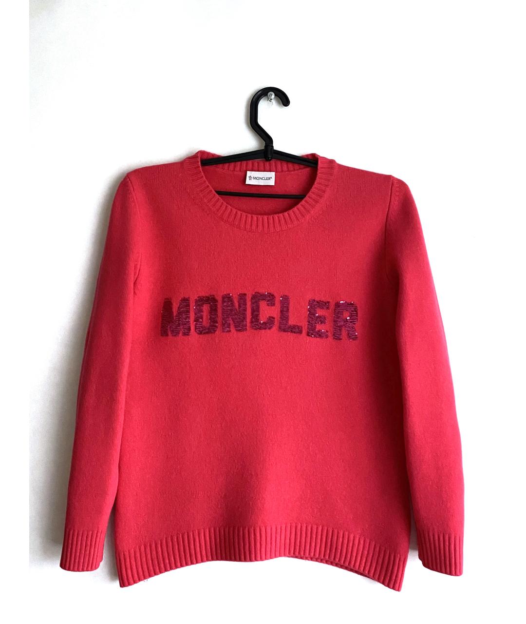 MONCLER Коралловый кашемировый джемпер / свитер, фото 10