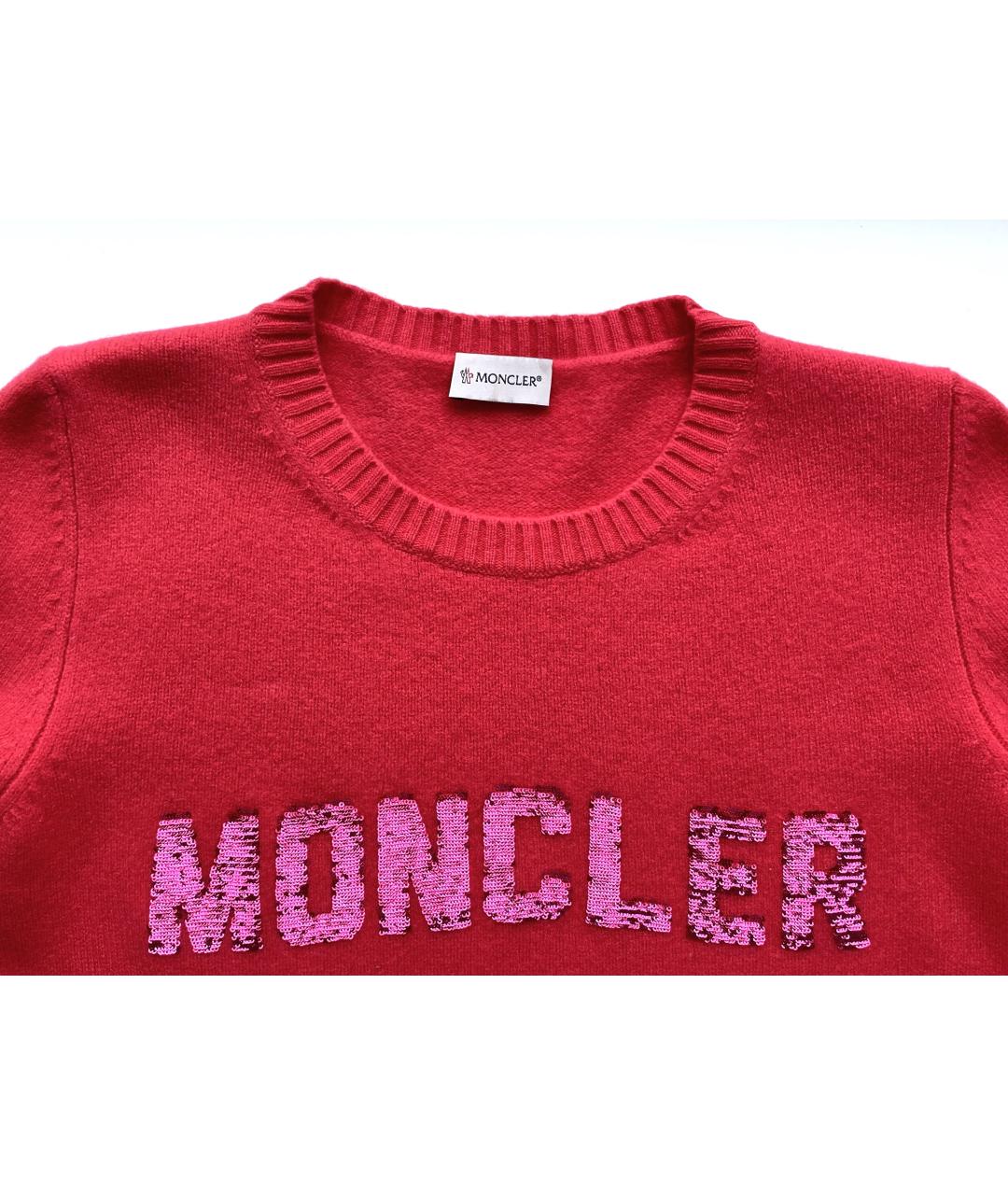 MONCLER Коралловый кашемировый джемпер / свитер, фото 2