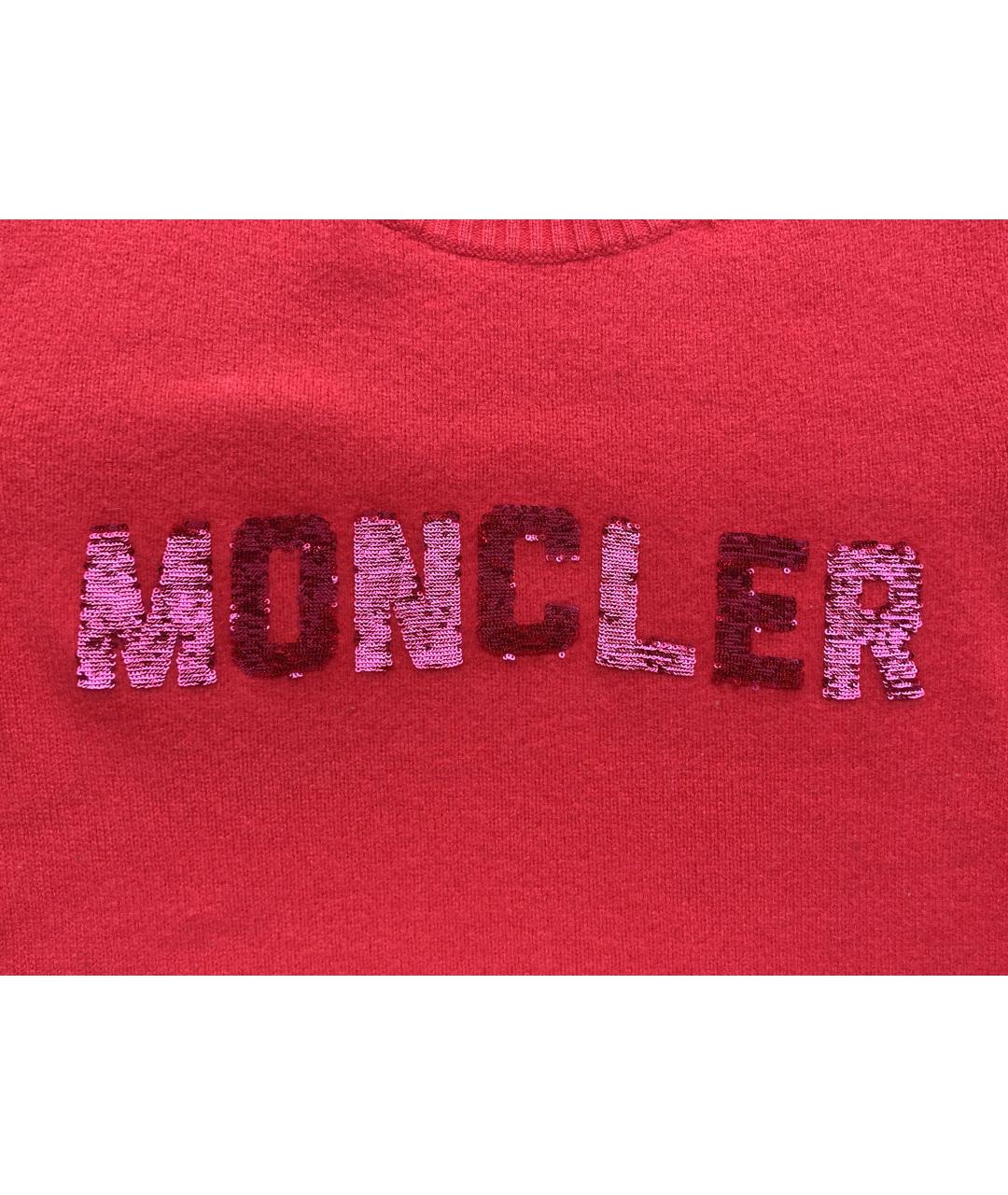 MONCLER Коралловый кашемировый джемпер / свитер, фото 4