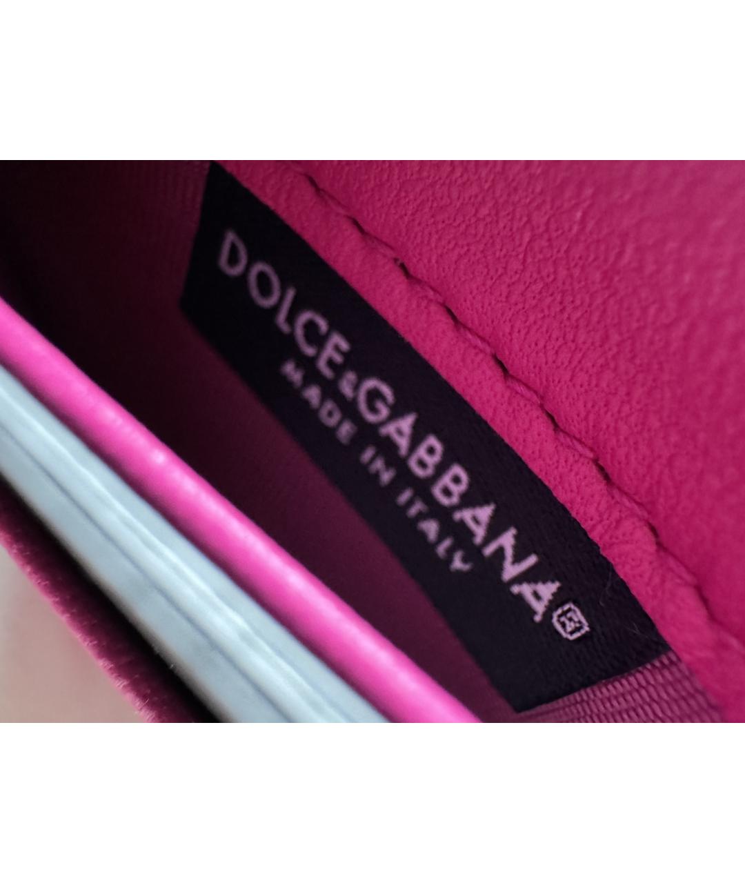DOLCE&GABBANA Розовый кожаный кардхолдер, фото 5