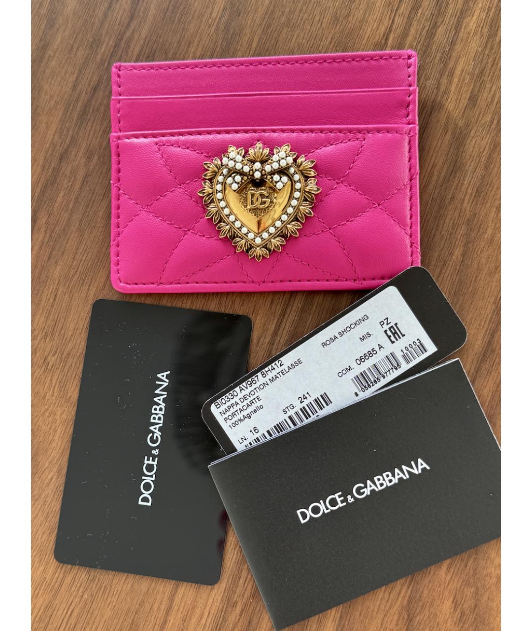 DOLCE&GABBANA Розовый кожаный кардхолдер, фото 6