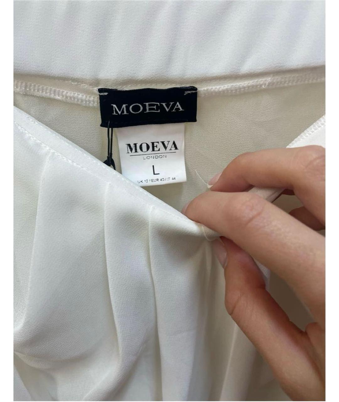 MOEVA Белое полиэстеровое парео, фото 3