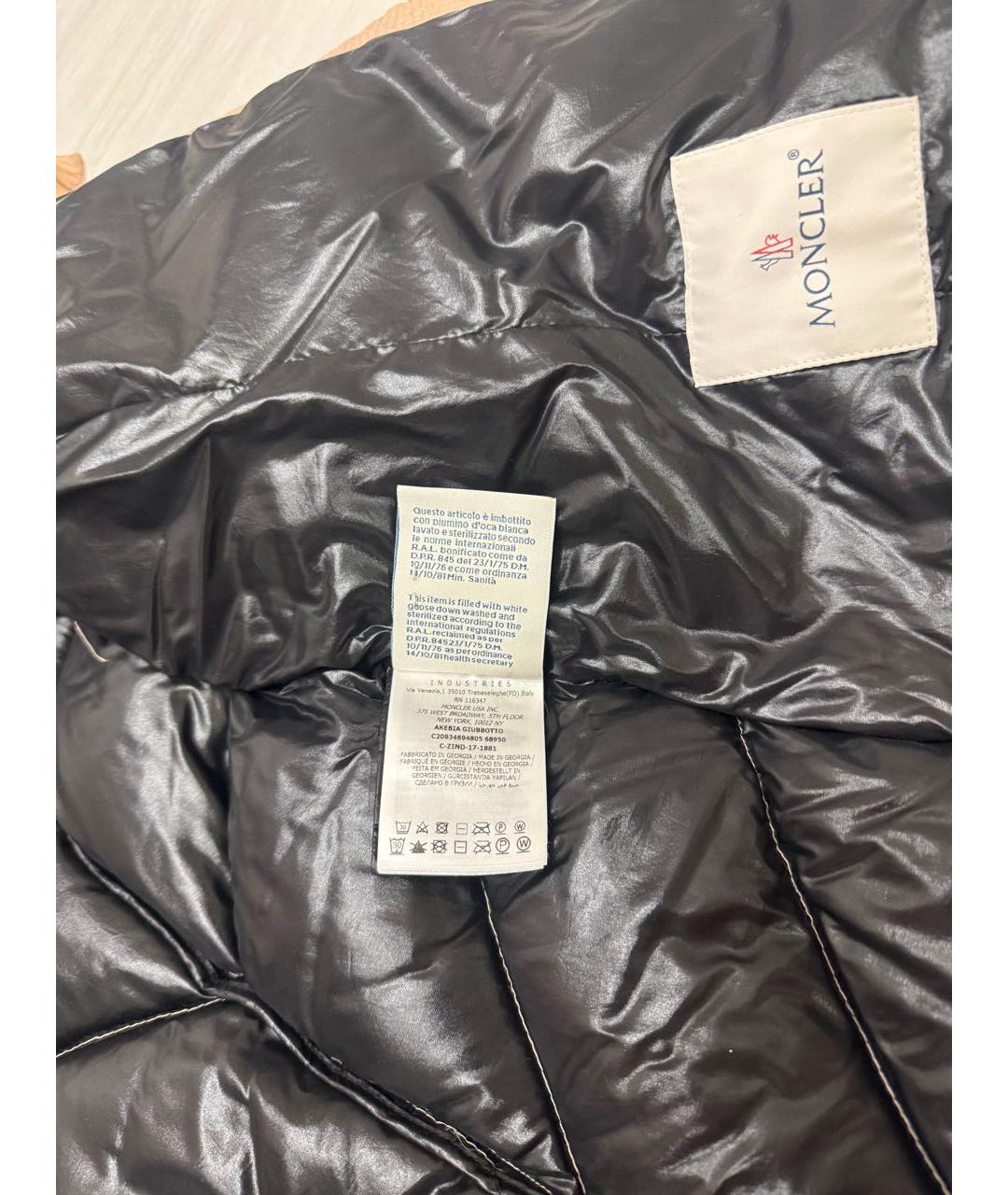 MONCLER Бежевая полиамидовая куртка, фото 8