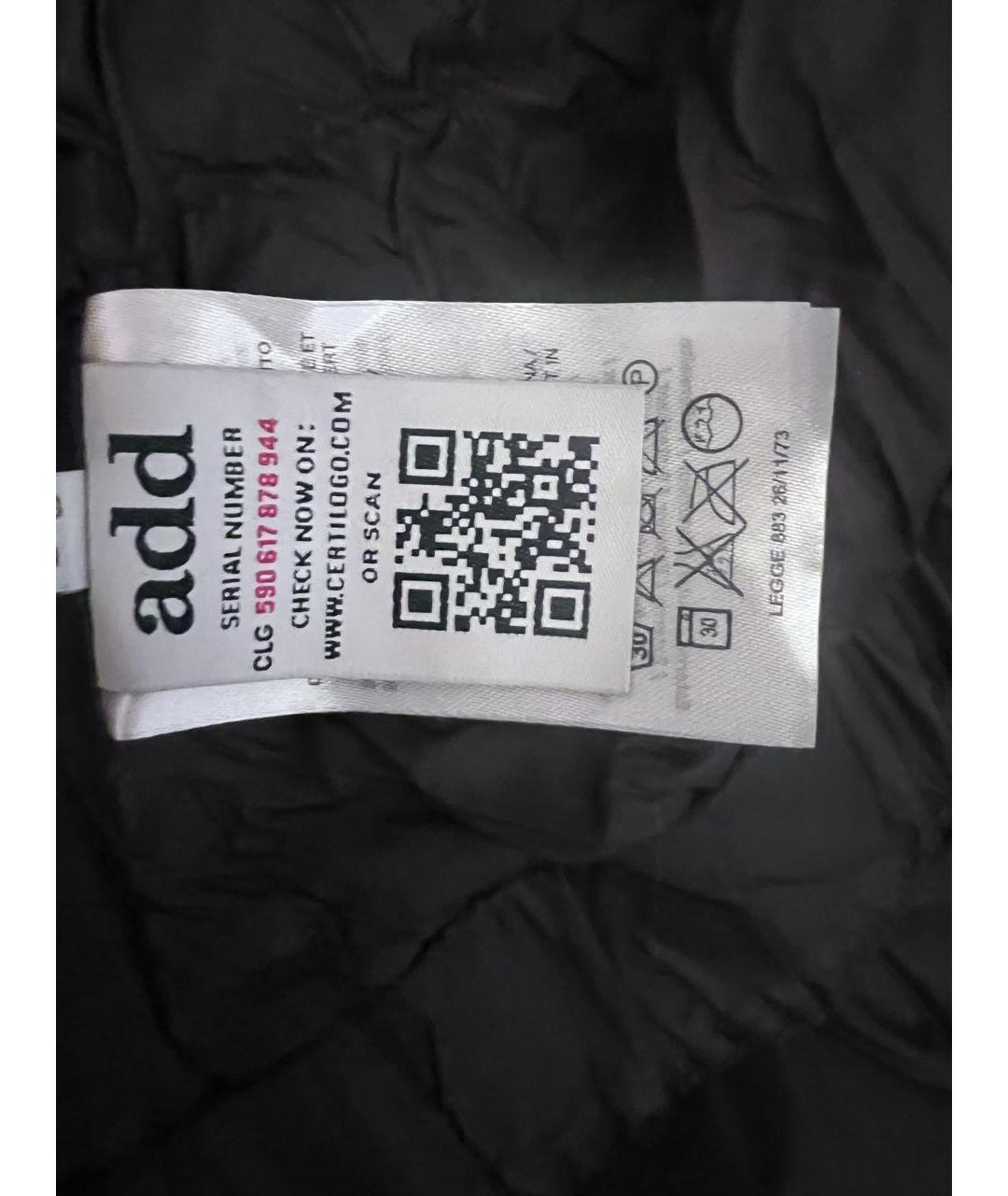 ADD Черный полиамидовый пуховик, фото 6