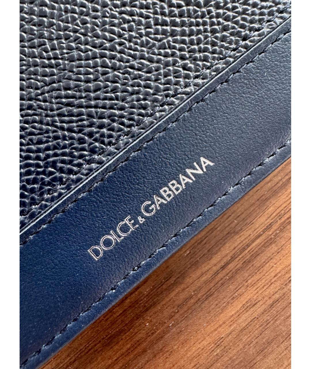 DOLCE&GABBANA Темно-синий кожаный кошелек, фото 6