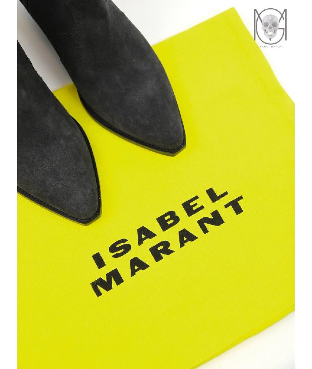 ISABEL MARANT Серые замшевые полусапоги, фото 5