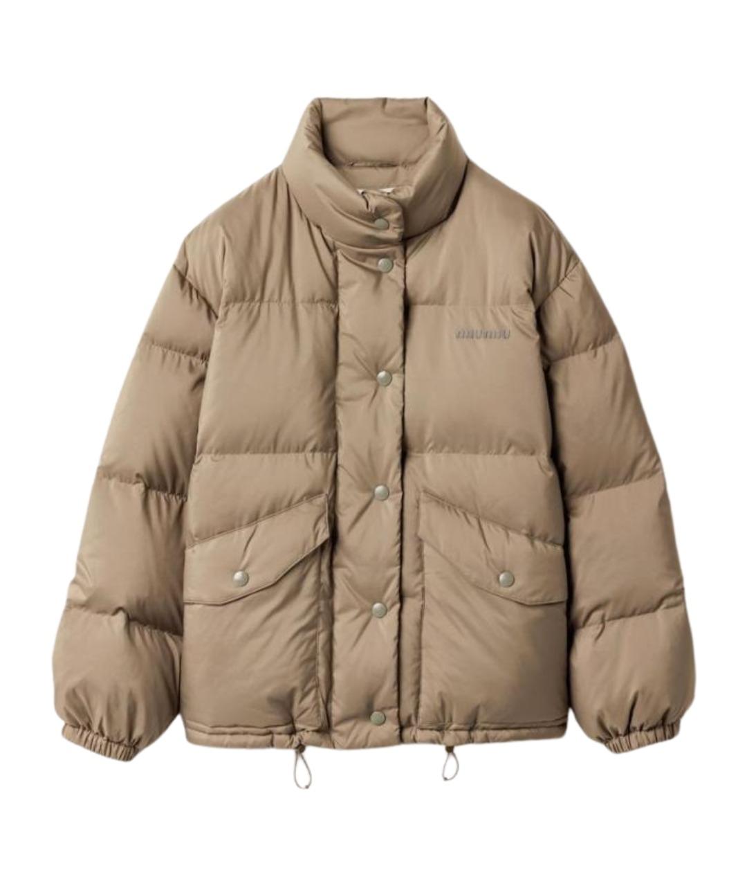 MIU MIU Бежевый пуховик, фото 1