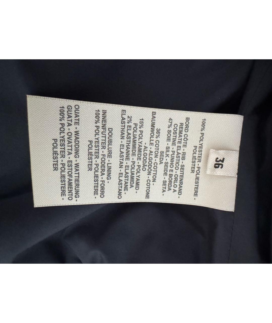 HERMES Темно-синий полиэстеровый жилет, фото 4