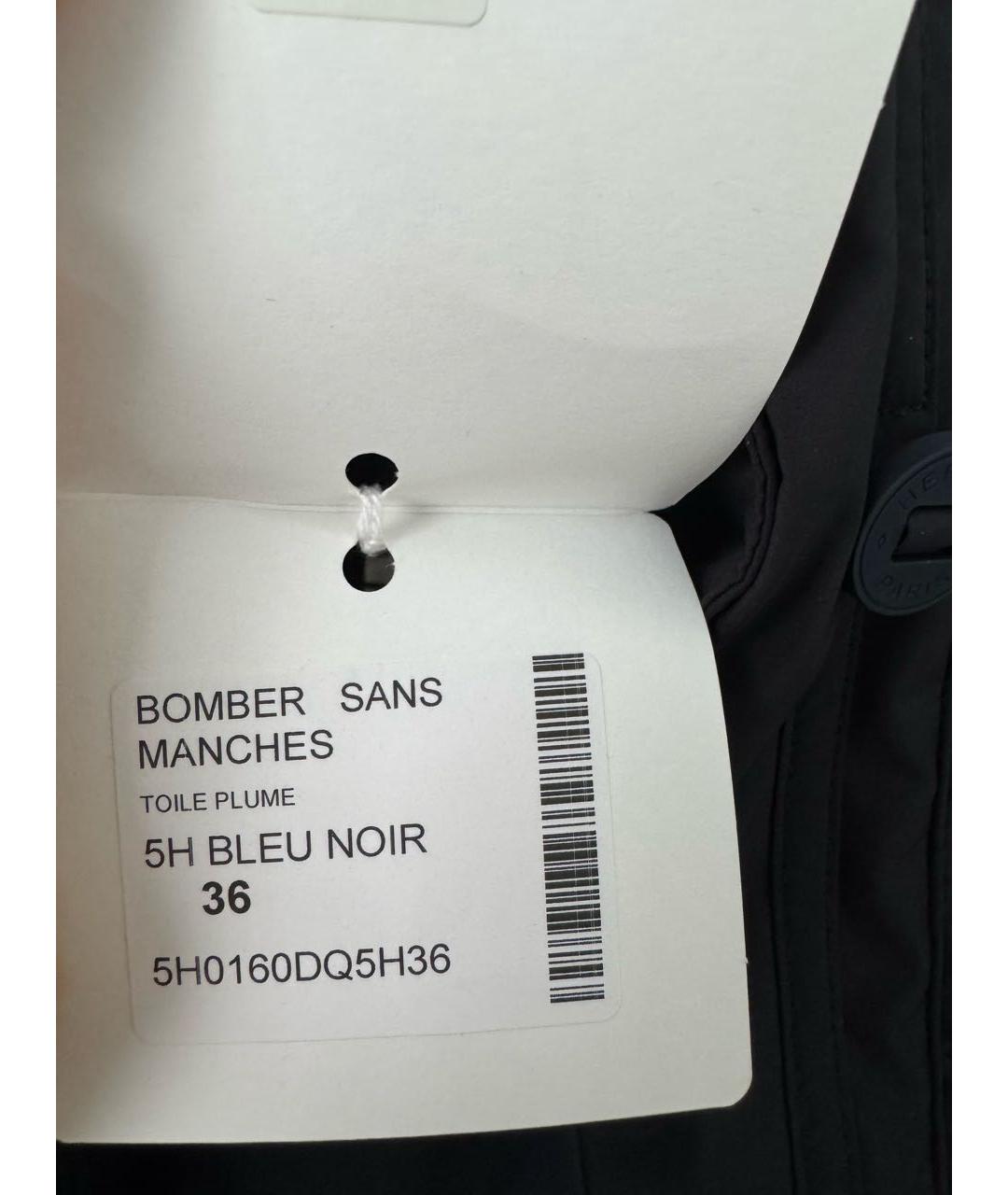 HERMES Темно-синий полиэстеровый жилет, фото 5