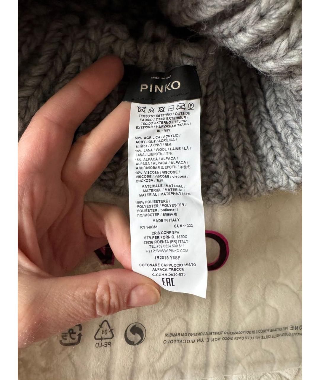 PINKO Серый шерстяной капюшон, фото 3