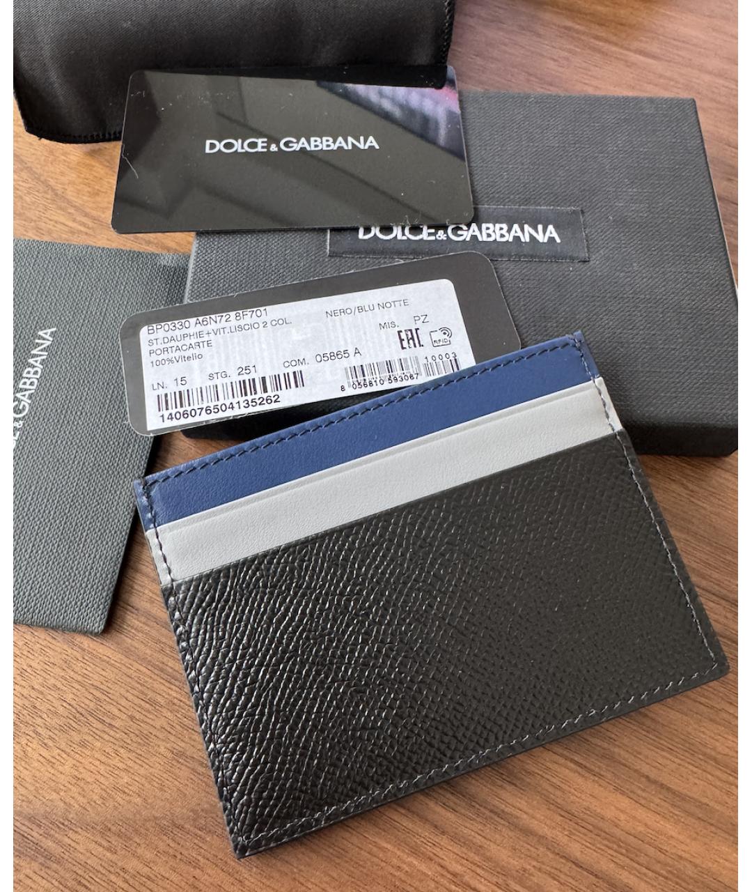 DOLCE&GABBANA Черный кожаный кардхолдер, фото 5