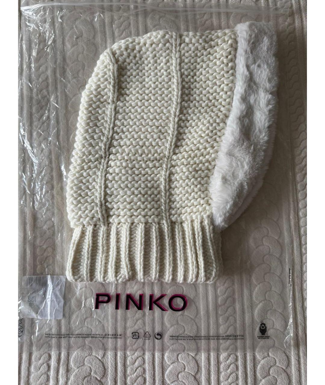 PINKO Белый шерстяной капюшон, фото 2