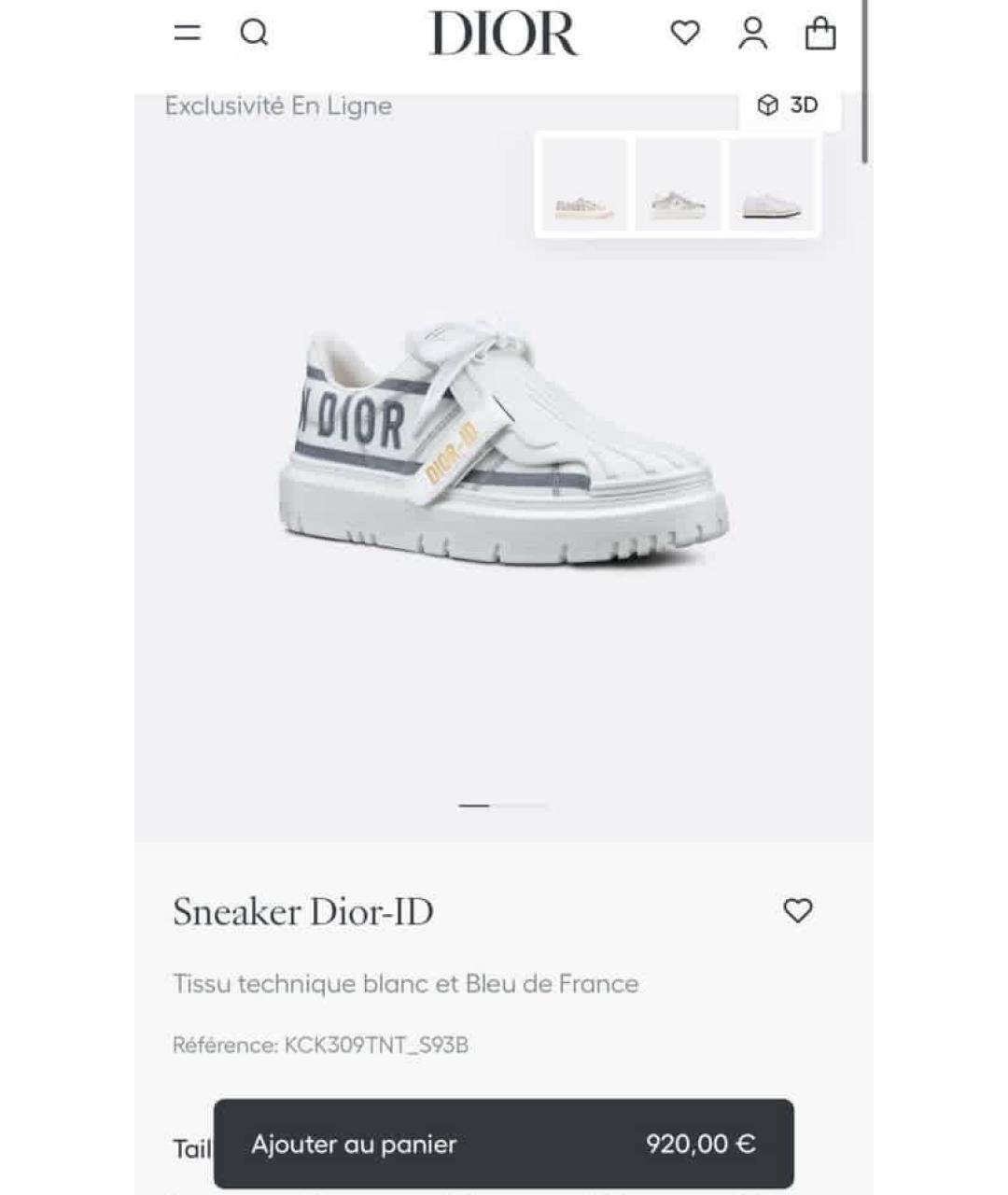 CHRISTIAN DIOR Белые кроссовки, фото 3