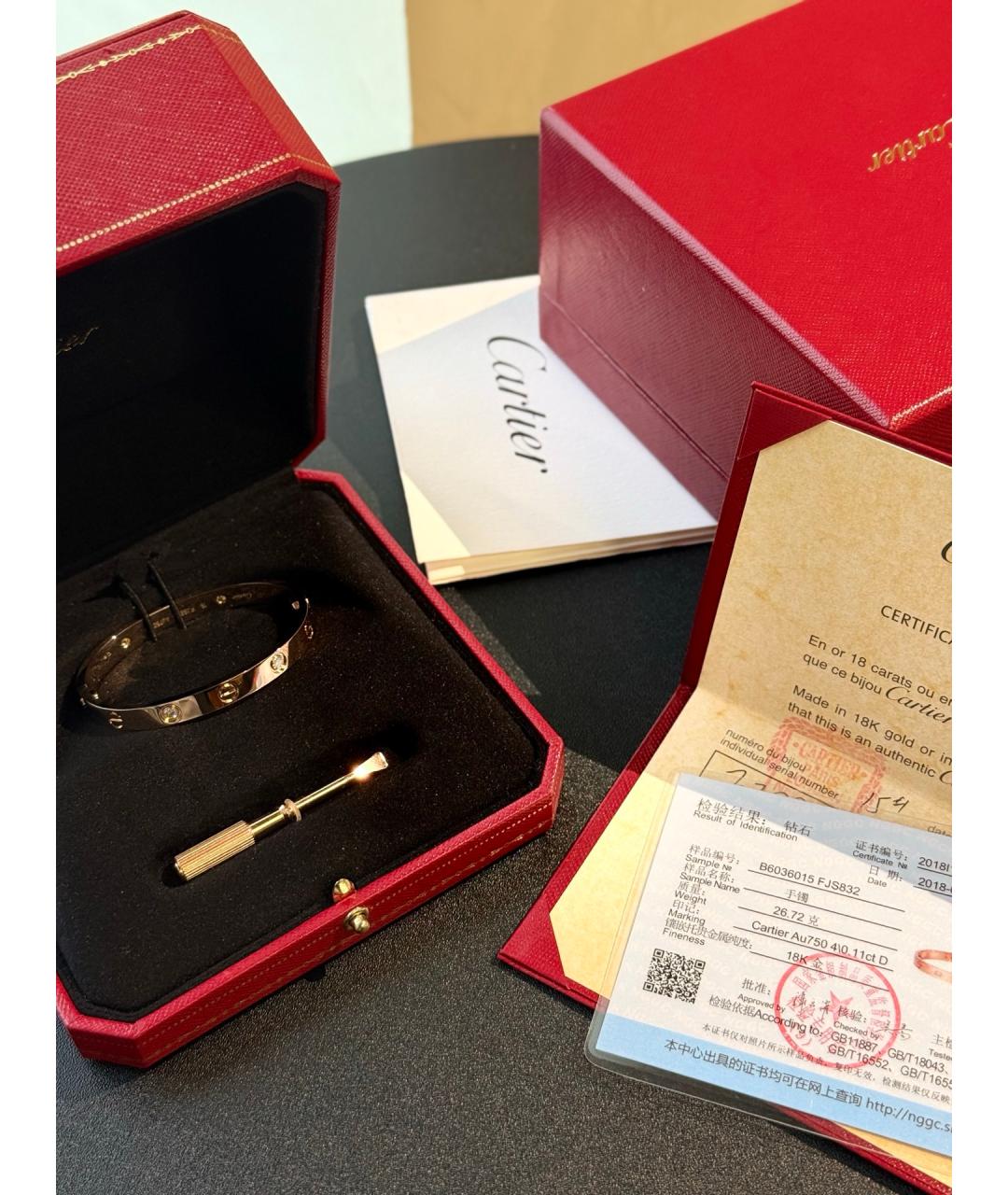 CARTIER Золотой браслет из розового золота, фото 2