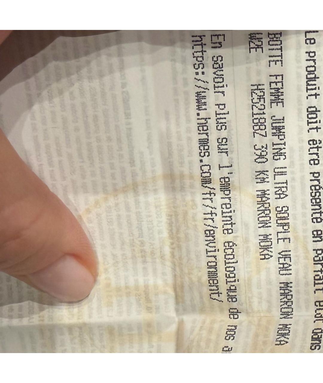 HERMES Коричневые кожаные сапоги, фото 8