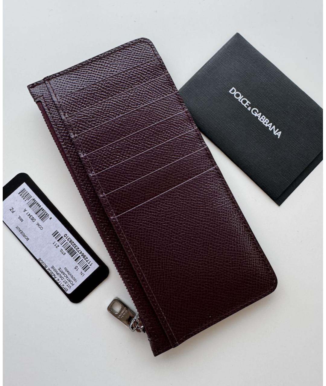 DOLCE&GABBANA Бордовая кожаная визитница, фото 3