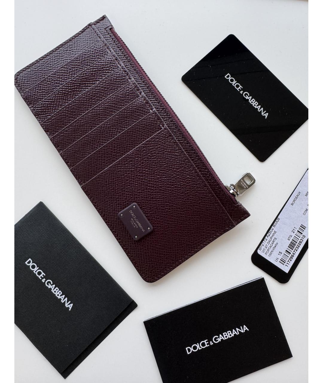 DOLCE&GABBANA Бордовая кожаная визитница, фото 8