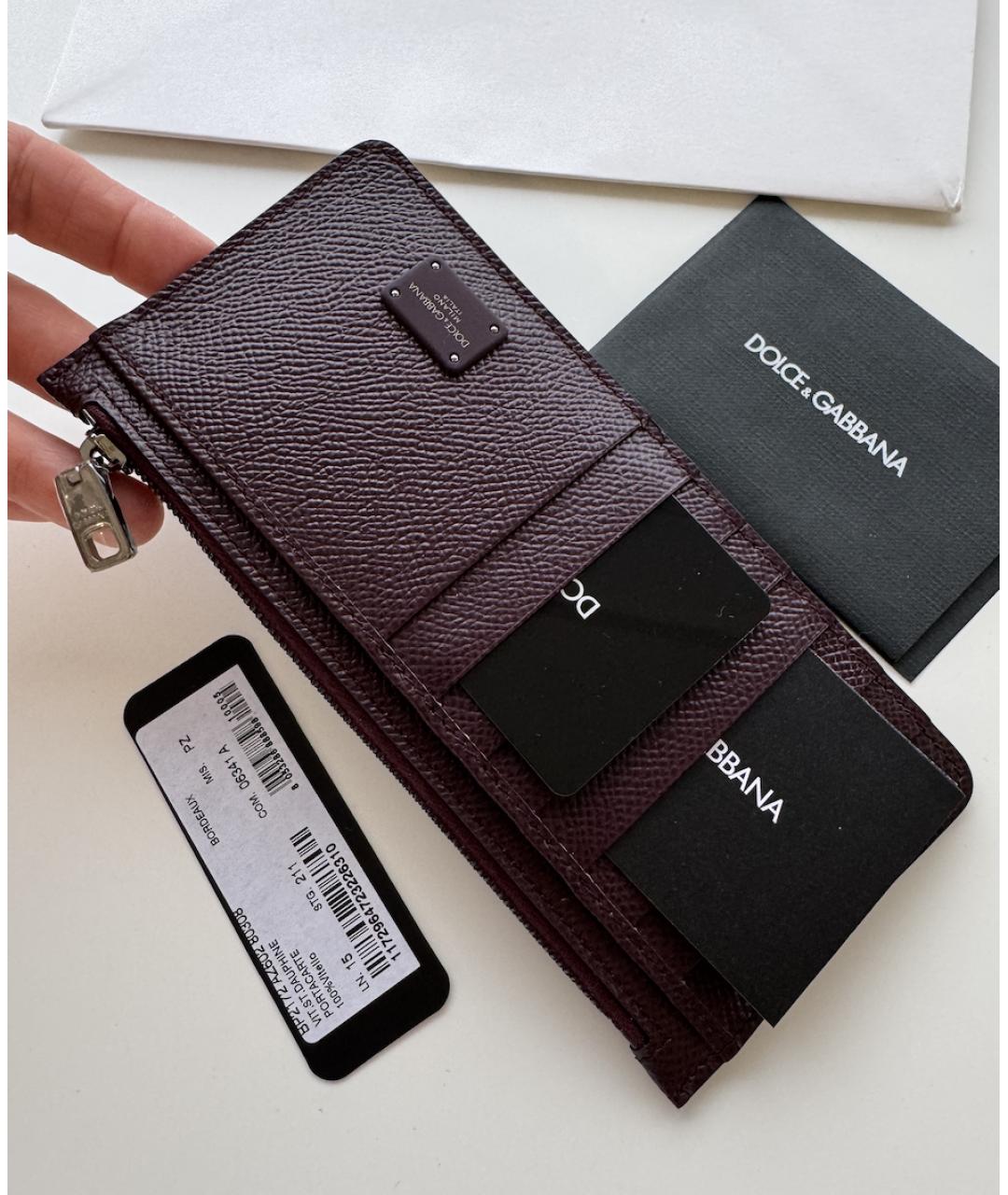 DOLCE&GABBANA Бордовая кожаная визитница, фото 4