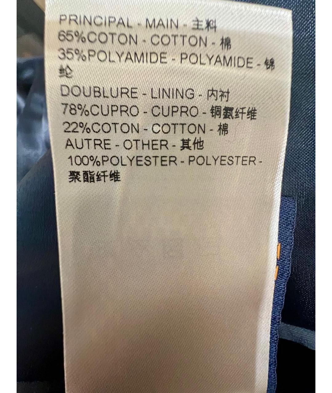 LOUIS VUITTON Синий хлопковый тренч / плащ, фото 5