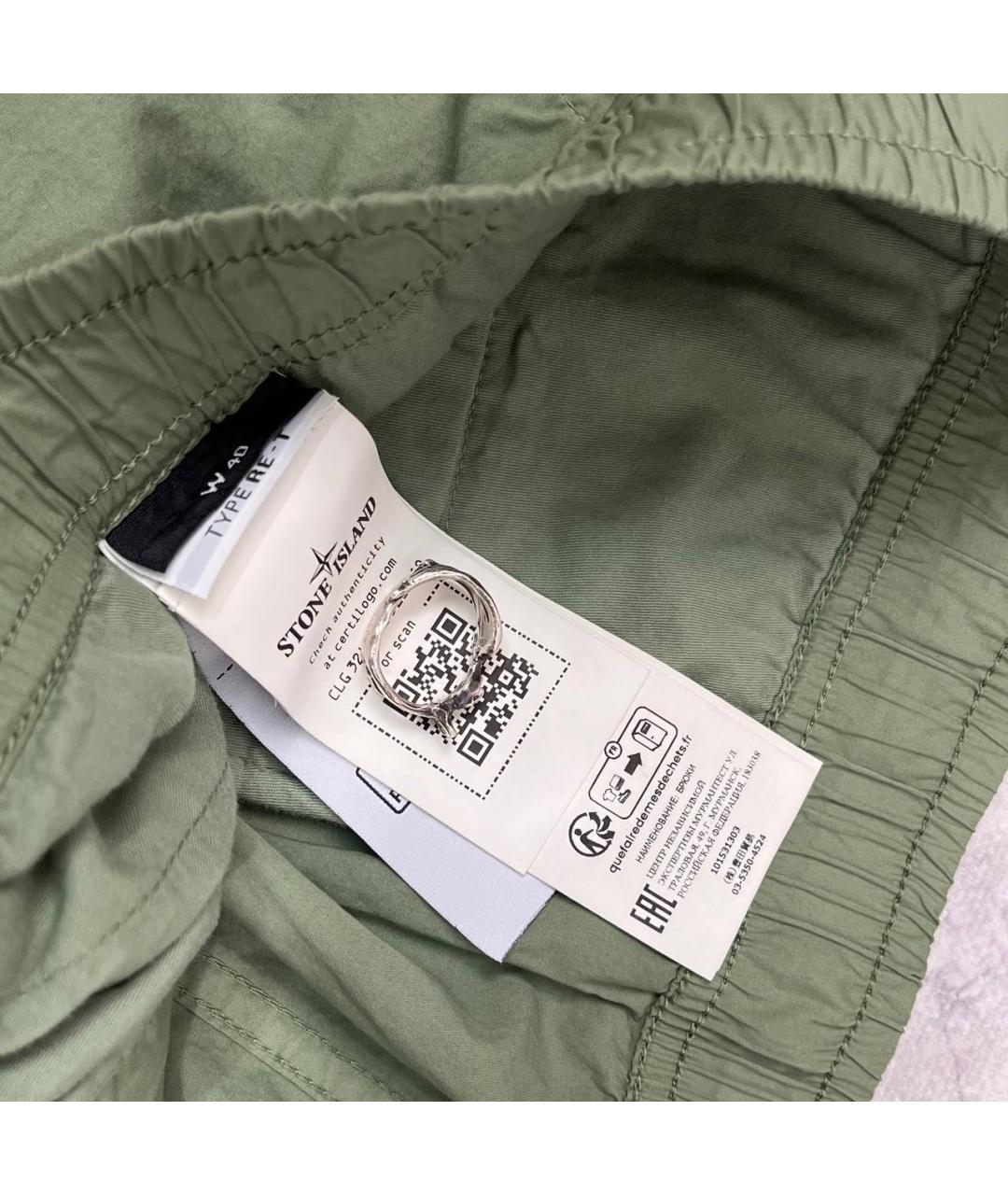 STONE ISLAND Хаки хлопковые повседневные брюки, фото 7