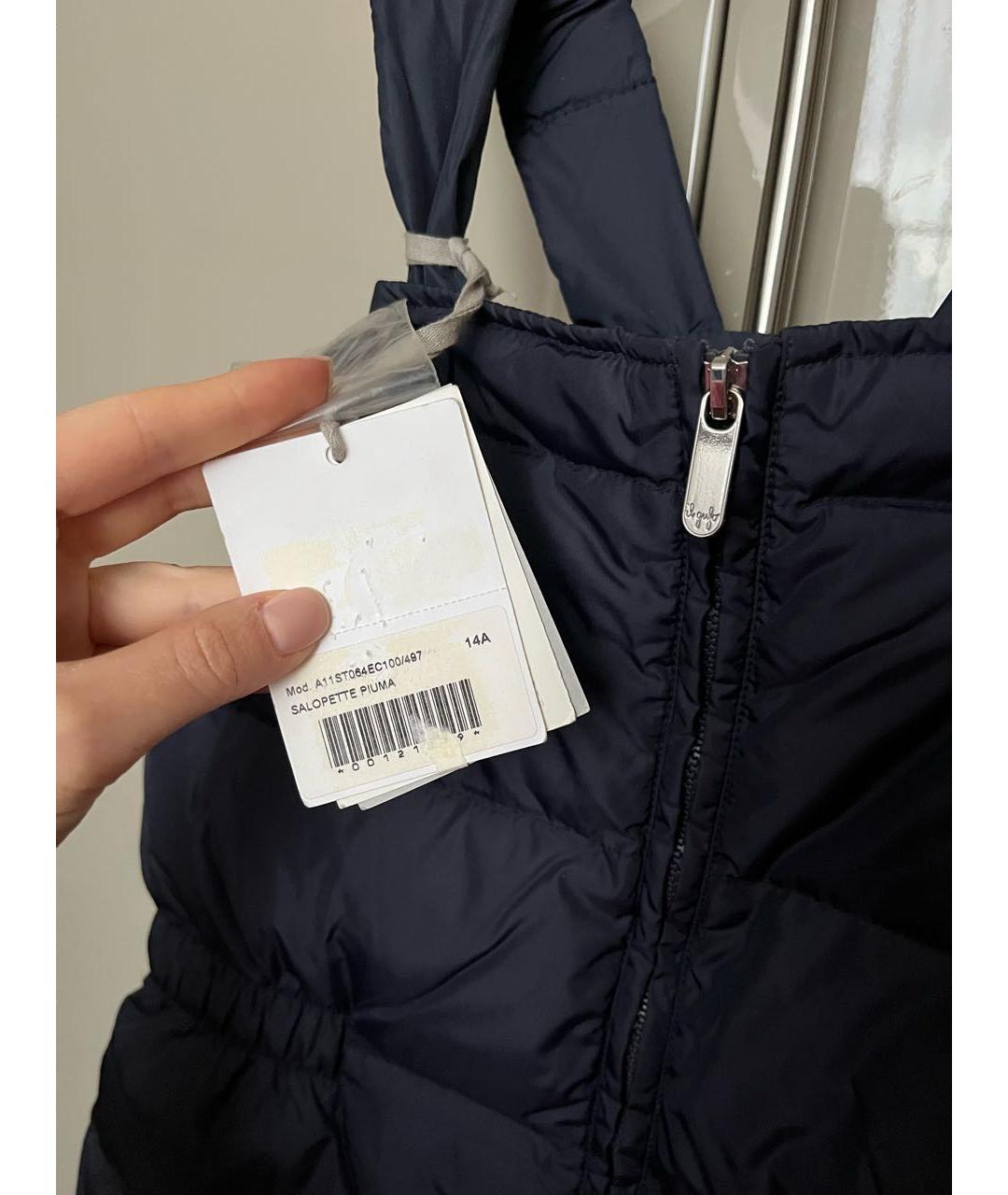 IL GUFO Темно-синие брюки и шорты, фото 4