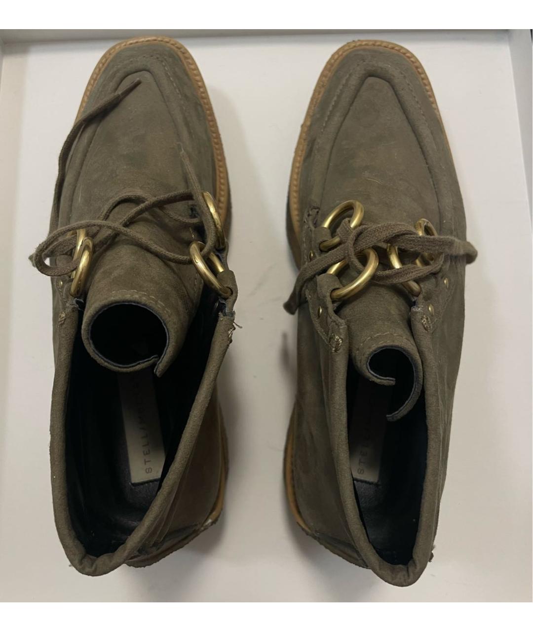 STELLA MCCARTNEY Бежевые замшевые ботинки, фото 3