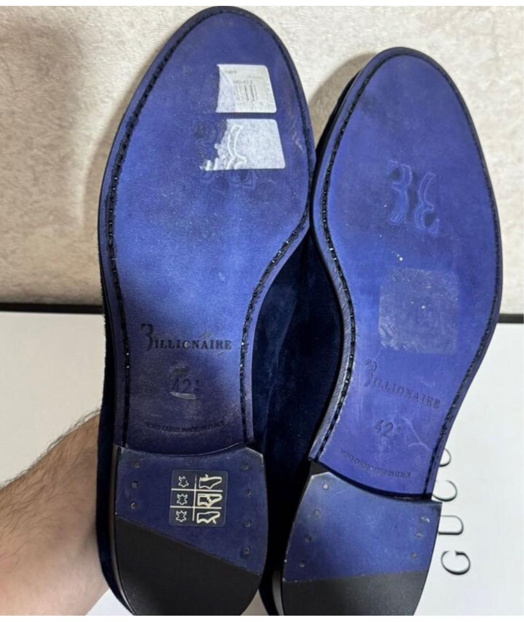 BILLIONAIRE Синие замшевые лоферы, фото 3